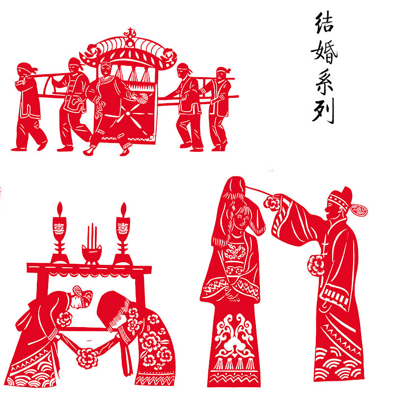 纯手工 中国风 装饰_纯手工剪纸窗花中国风装饰画镂空刻纸成品结婚