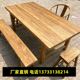榆木板原木定做大原板吧台板台面板实木桌面松木板搁板置物架木板