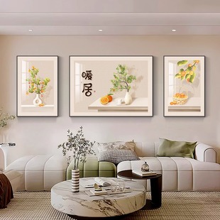 暖居客厅装饰画高级感绿植沙发背景墙挂画现代简约三联壁画寓意好