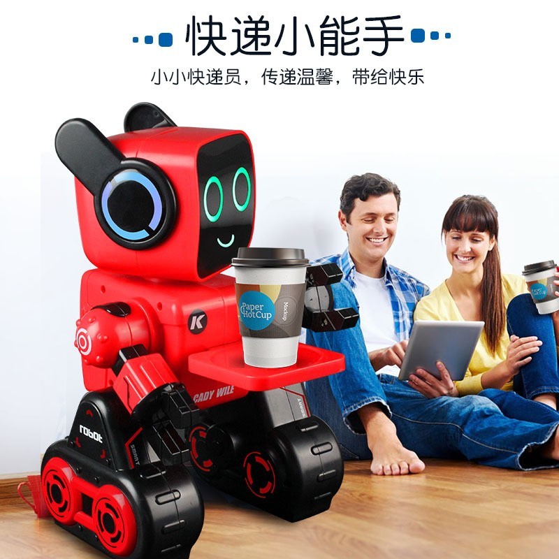 男女孩智能遥控机器人会唱歌学说话送东西送物的机器人玩具白红色