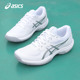 ASICS亚瑟士女鞋网球鞋2025夏季GEL-GAME FF透气球鞋训练鞋男