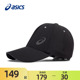 ASICS亚瑟士运动帽中性鸭舌帽2024夏季防紫外线帽子户外遮阳帽