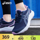 ASICS亚瑟士女鞋跑鞋JOLT 5透气夏款正品减震慢跑鞋轻便运动鞋女