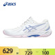 Asics/亚瑟士女鞋羽毛球鞋官方夏新品BLADE FF专业训练综合运动鞋