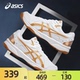 ASICS亚瑟士羽毛球鞋男女同款乒乓球鞋2025夏季艾斯克斯专业球鞋