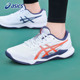 Asics/亚瑟士排球鞋男女同款透气春夏TACTIC 12宽楦专业球鞋男