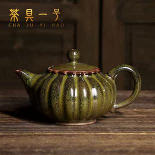 茶具一号 套装茶壶茶杯送长辈勋手工手签金贵茶叶末釉禹州垕大气