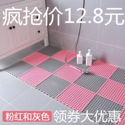 儿童浴室防滑垫厕所镂空地上网格沥水加厚脚垫淋浴室加高脚踏垫踏|ruв категории домашний ткань, мат - от Buy2taobao.com для оказания профессиональной услуги покупки агента Taobao