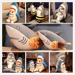 创意新鲨狗 鲨猫与雕结合体谐音梗玩转毛绒玩具鲨雕搞笑礼物抱