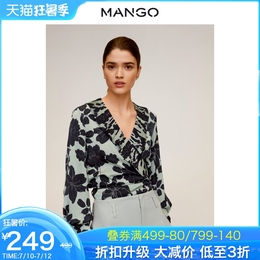 mango女装新款印花褶皱细节长袖衬衫