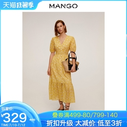 MANGO女装连衣裙2020春夏新款花朵图案棉质喇叭款连衣裙
