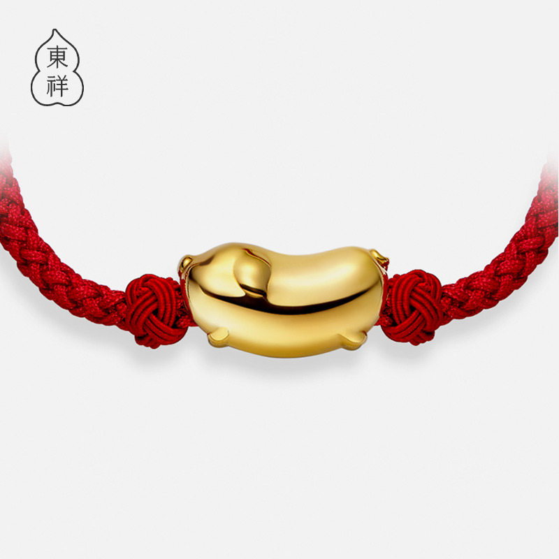 东祥黄金转运珠手链手工编织情侣硬金本命年足金生肖猪红绳