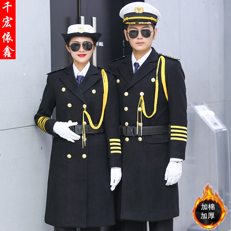 迎宾毛呢大衣男士酒店门童服礼仪工作服女冬装高铁乘务员保安外套