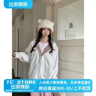 TC STORE TAKECHANCES秋冬bm撞色格纹拉链帽衫薄款连帽开衫卫衣女