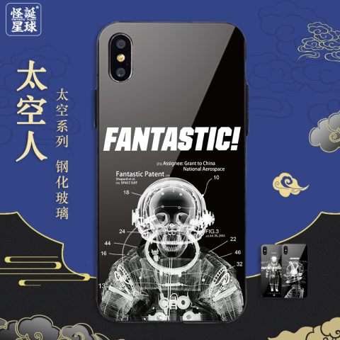 怪诞星球 iPhone XS苹果7 plus外星人手机壳钢化玻璃8P MAX保护套