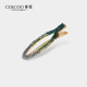 Cercoo/奢蔻水晶幻境系列鸭嘴捏夹发夹边夹发卡头发饰品小号夹子