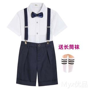 六一儿童节礼服幼儿园班服毕业表演小学生大合唱男童套装演出服装