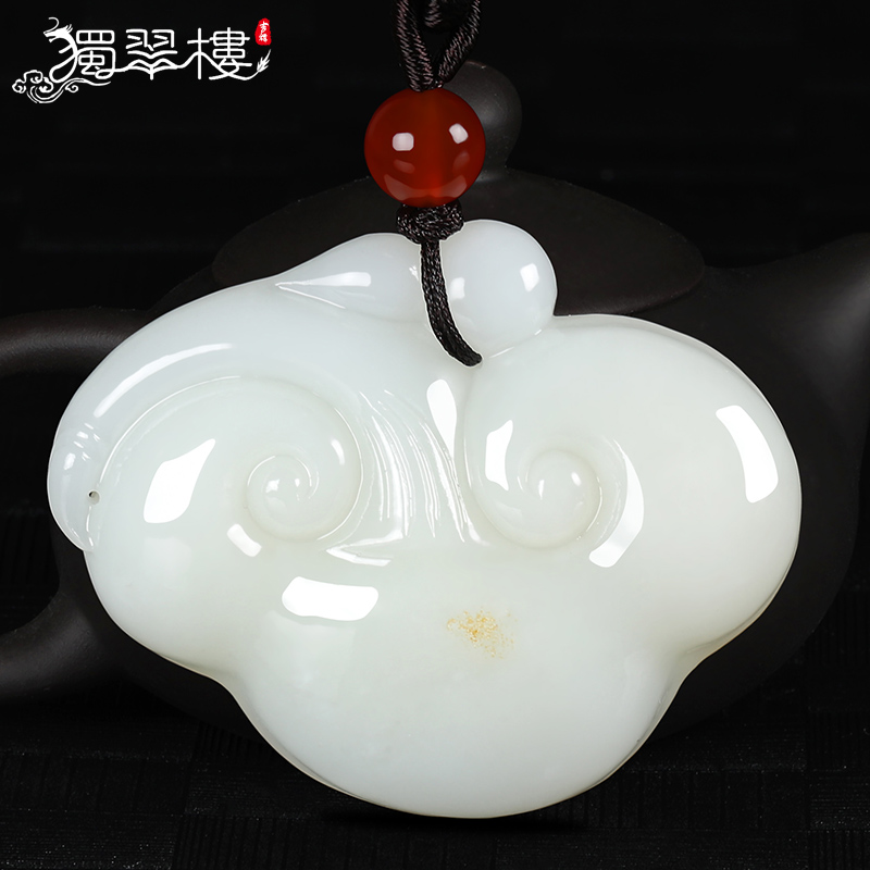 独翠楼和田玉白玉籽料如意吊坠玉石玉器男款挂件玉坠含证书39g