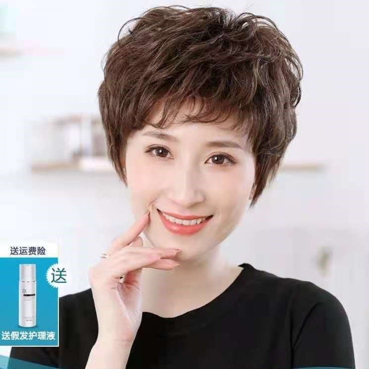 老人假发女奶奶雅百年中老年新款短卷发短发妈妈整顶套蓬松自然