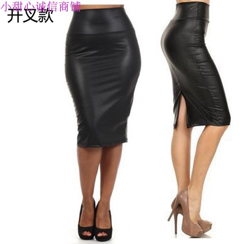 Women Sexy PU Leather Pencil Bodycon High Waist Skirt Dressin the Women's clothing/Boutique , Skirts category - from Buy2taobao.com to provide professional Taobao agent buy service