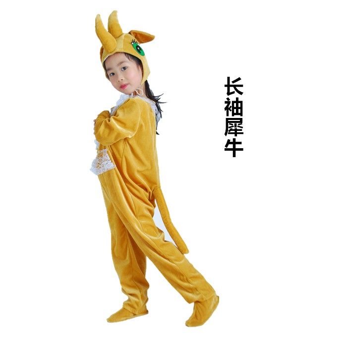 儿童动物演出服表演服装幼儿园成人舞蹈小卡通服饰蜥蜴壁虎借尾巴
