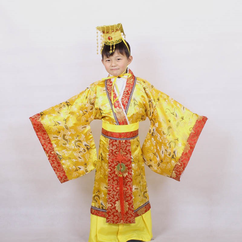 婷诗媛旗舰店的优惠券大全—儿童皇帝服装太子服男孩龙袍汉服中国风