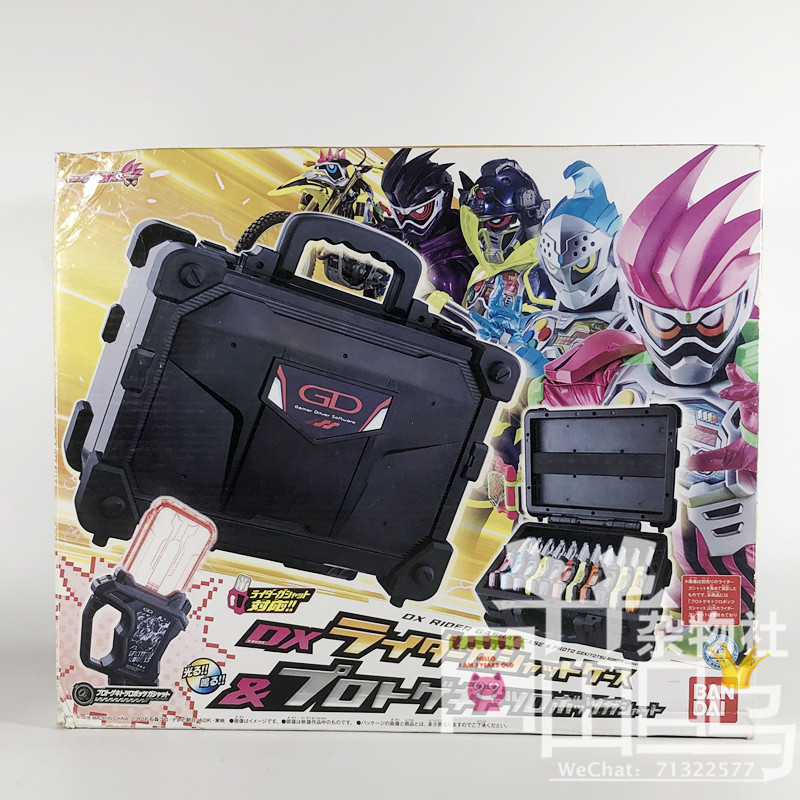 Bandai 万代假面骑士Ex-aid 原型格斗 卡带 收纳箱 日版DX在类目 模玩/动漫/周边/cos/桌游, 高达/机甲模型/机器人/变形类, 机器人/机甲成品/变形系列中 - 来自Buy2taobao.com提供专业的淘宝代购服务