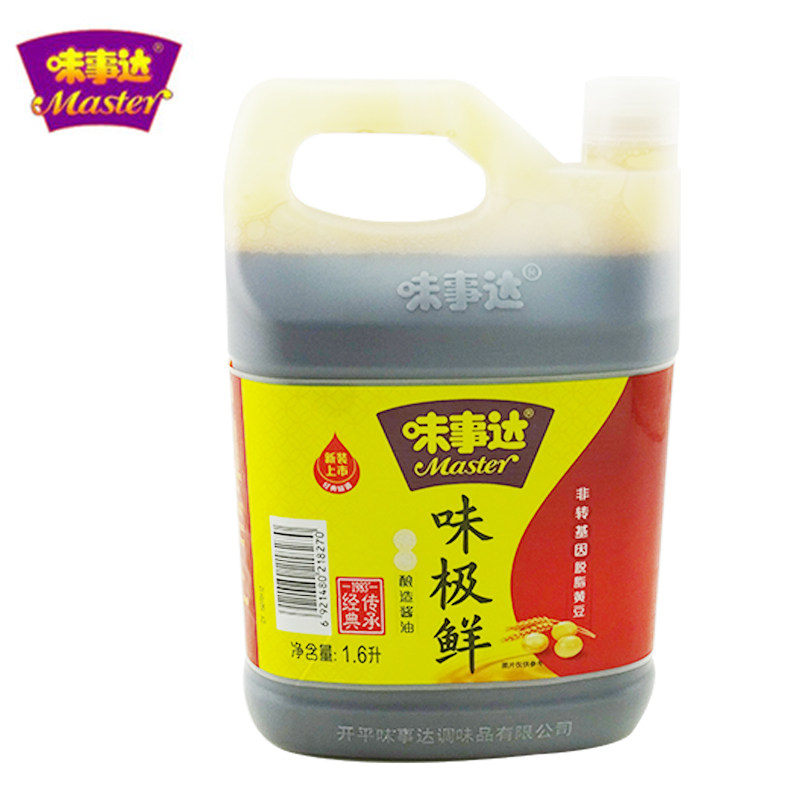 味事达(master)味极鲜酱油1.6l家庭装酱油调料调味品烹饪凉拌汁