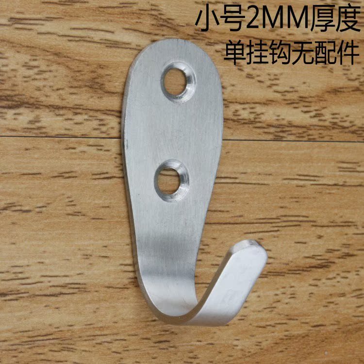 Stainless steel hooks Single hook kitchen Shower Room TOILET Wall hanging single towel Hook thickening Coat Hook Clothes hookin the Storage consolidation , Family finishing equipment , Hook/Sticky hooks category - from Buy2taobao.com to provide professional Taobao agent buy service