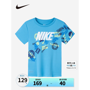 Nike耐克正品小童装男童DRI-FIT速干短袖T恤夏季新款儿童笑脸印花
