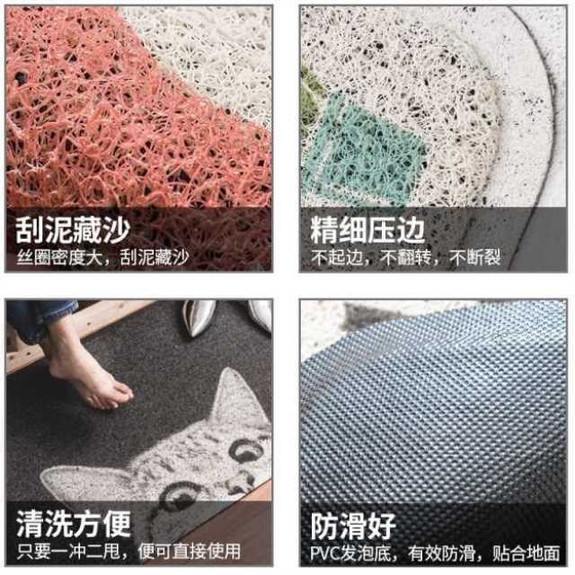 卫生间防骨垫地垫门垫 进门入户门口脚垫 家用防滑防水浴室小地毯|ruв категории домашний ткань, мат - от Buy2taobao.com для оказания профессиональной услуги покупки агента Taobao