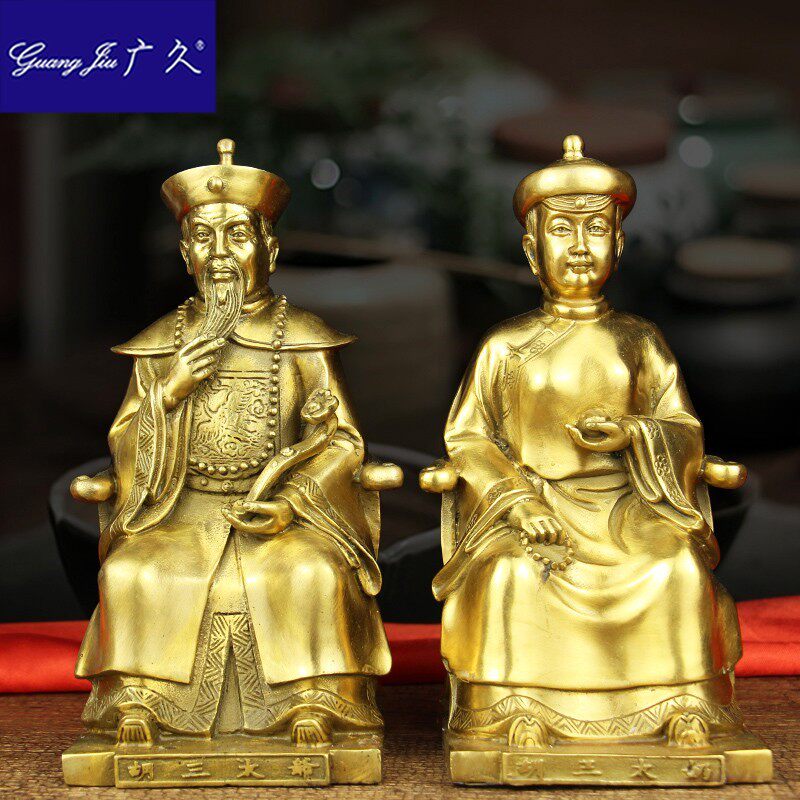 (今日8折)黄三太爷太奶神像供奉铜佛像仙家供堂用
