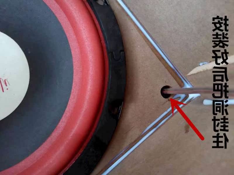 10寸低音炮空箱体汽车低音炮 DIY木质音箱架外壳ASW带通式滤波器在类目 影音电器, Hifi音箱/功放/器材, Hifi音箱中 - 来自Buy2taobao.com提供专业的淘宝代购服务