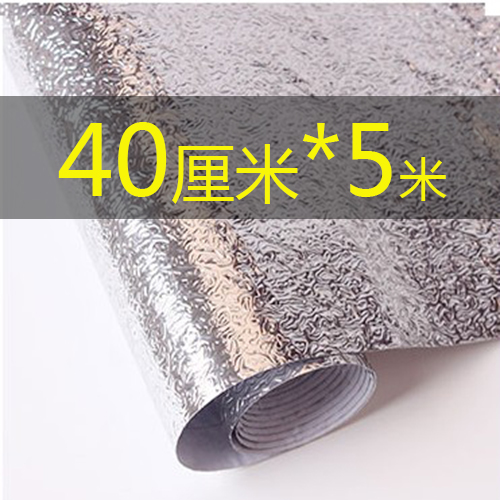 瓷砖耐高温厨房防油贴纸柜灶台用加厚防油烟简约铝箔锡纸壁纸清新|ruв категории кухня/посуда, барбекю/выпечка утварь, барбекю печь/барбекю diy приборов, фольга/рубероид - от Buy2taobao.com для оказания профессиональной услуги покупки агента Taobao