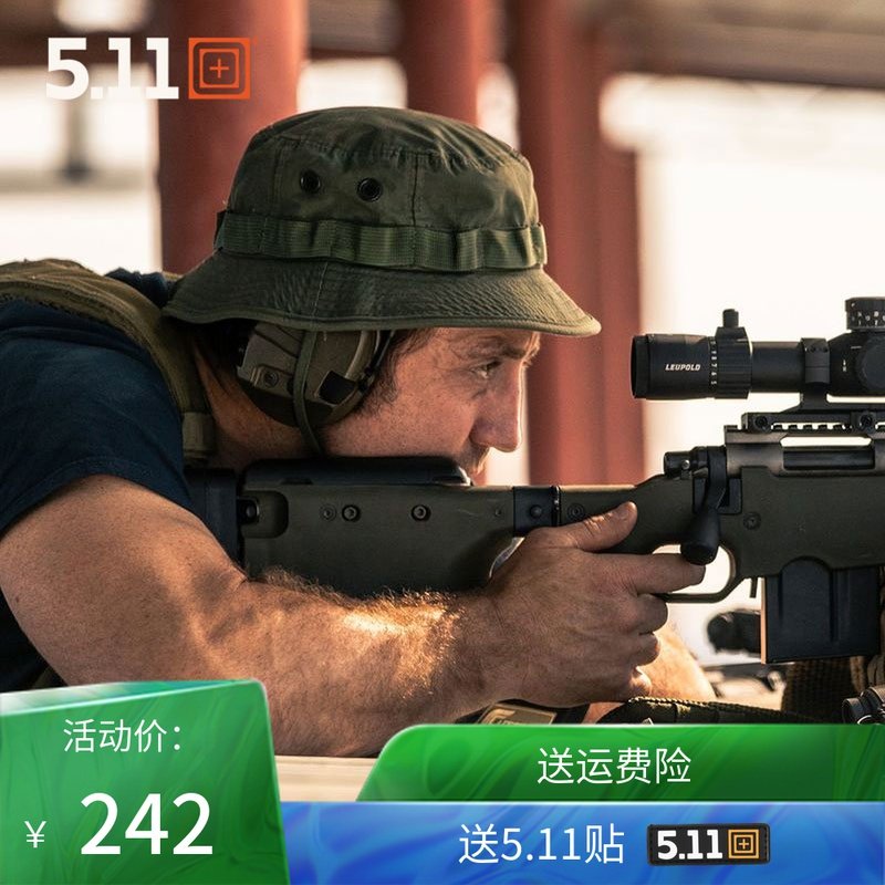 美国5.11渔夫帽迷彩奔尼帽511沙漠防风夏季户外遮阳圆边帽 89422