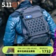 美国5.11AMP24小时双肩背包511户外徒步旅行56431/56392/56393