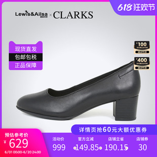 Clarks其乐女鞋2024春夏通勤时尚一脚蹬单鞋Linnae Pump 海外现货