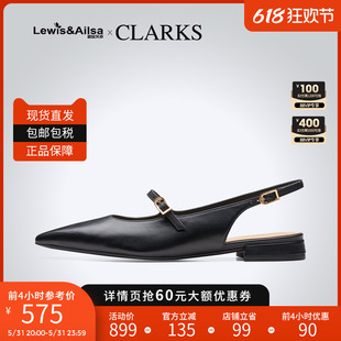 clarks其乐女鞋2024夏季上新尖头低跟优雅时尚凉鞋SENSA15 SHINE