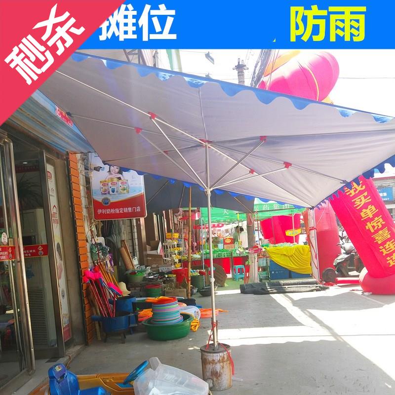 车库店面帐篷布户外门22面房帐篷户外车棚遮阳烧烤棚子大门|ruв категории начало ежедневно, зонтик/дождь/дождь/водостойкость, зонтик - от Buy2taobao.com для оказания профессиональной услуги покупки агента Taobao