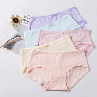 螺纹棉内裤女士冰丝少女生性感夏透气超薄棉质裆三角短裤头学生内