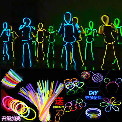 荧光棒一次性荧光舞表演发光手镯户外超亮持久演唱晚会荧光棒衣服