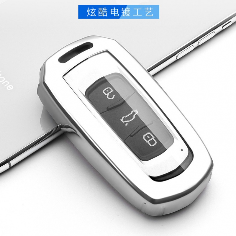 吉利帝豪钥匙包套GS博越GL博瑞S1远景X6缤瑞X3缤越全包围钥匙壳扣在类目 汽车/用品/配件/改装, 汽车用品/内饰品, 驾车个人用品, 车用钥匙包中 - 来自Buy2taobao.com提供专业的淘宝代购服务