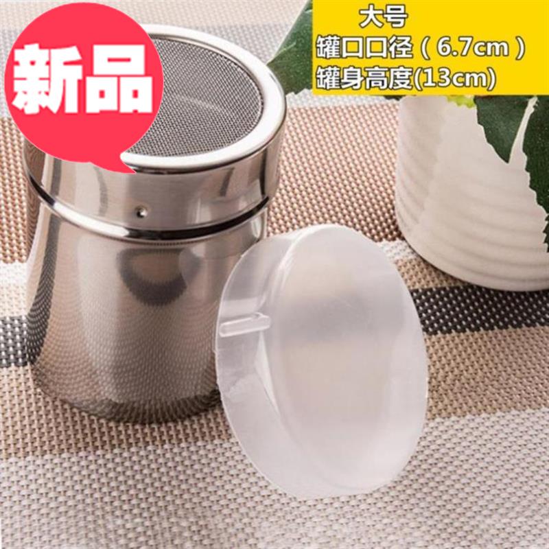 辣椒粉调味料罐家用香料迷你撒f粉瓶黑胡椒配件厨房有孔网面烘焙|msdalam kategori dapur/memasak Appliances, Alat dapur/Penyimpanan dapur, botol penyimpanan/bekas penyimpanan dapur, botol perasa - dari Buy2taobao.com untuk memberikan perkhidmatan ejen Taobao profesional membeli
