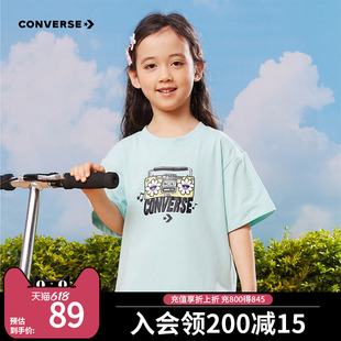 Converse匡威儿童装短袖T恤2024夏季新款女童男童休闲短装上衣潮