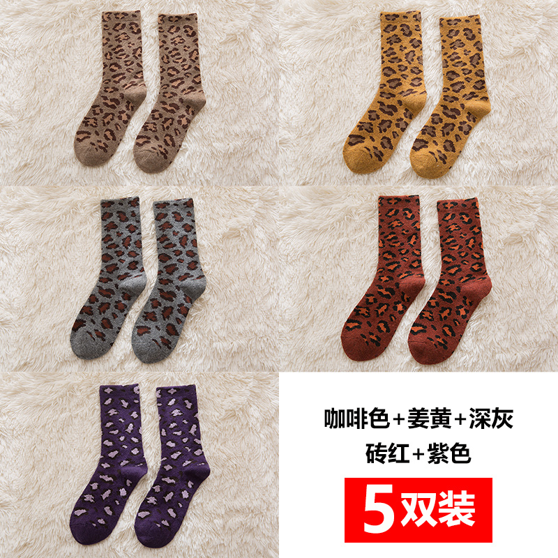 袜子女冬加厚加绒纯棉中筒豹纹羊毛袜冬季毛巾袜月子袜秋冬款长袜在类目 女士内衣/男士内衣/家居服, 短袜/打底袜/丝袜/美腿袜中 - 来自Buy2taobao.com提供专业的淘宝代购服务