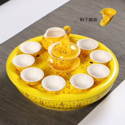 正品红色结婚茶具套装大号双层储水陶瓷茶盘茶台婚庆敬茶碗功夫茶