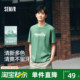 森马短袖T恤男吸湿速干印花字母t2025夏季新款小宽松圆领上衣时尚
