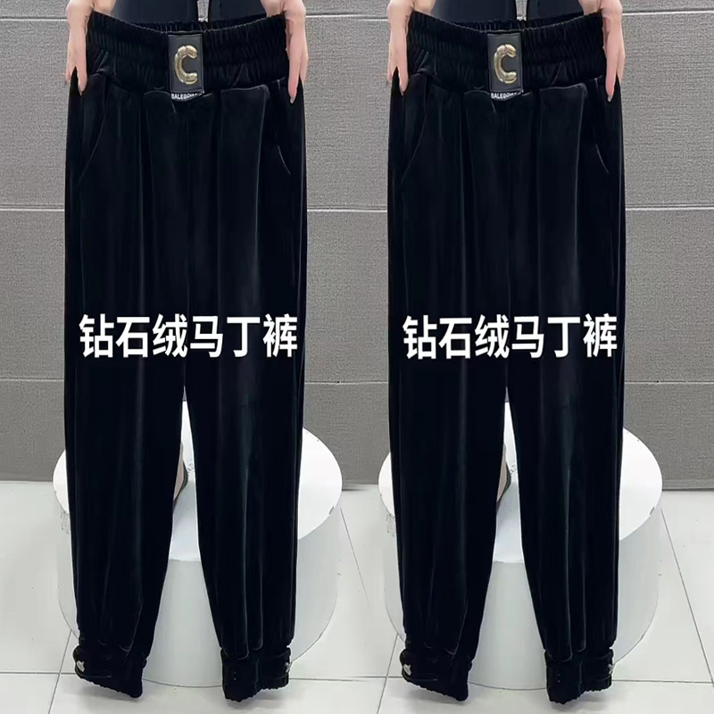 欧货金丝绒女裤2023秋冬新款加厚九分哈伦裤百搭束脚裤显瘦萝卜裤