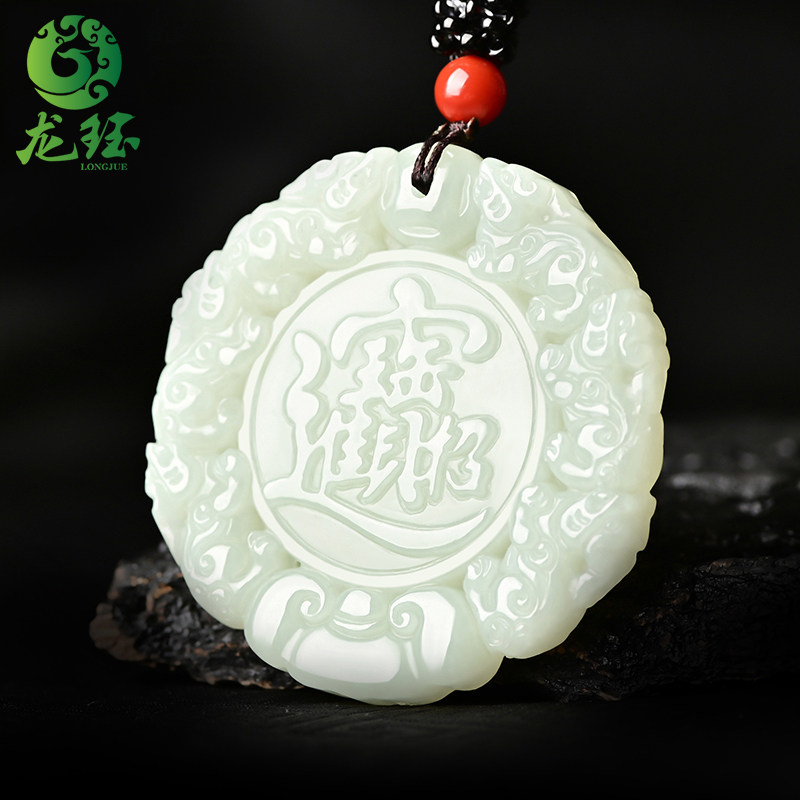 天然和田玉貔貅吊坠圆形玉石项链玉坠挂件玉佩如意