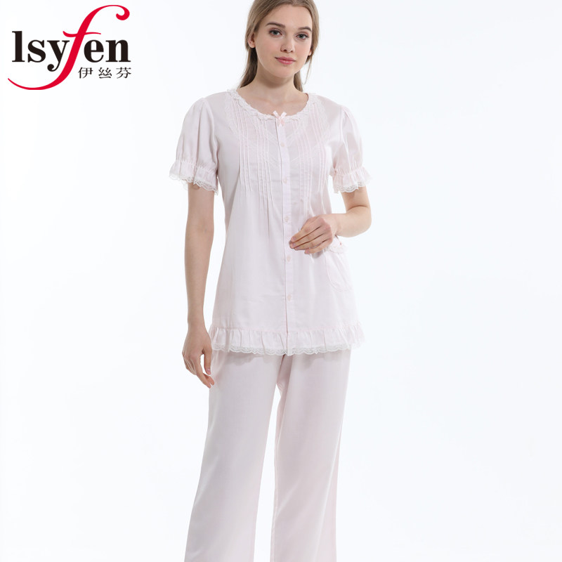 isyfen伊丝芬2020年秋冬专柜新品39948纯棉印花长袖睡衣裤家居服